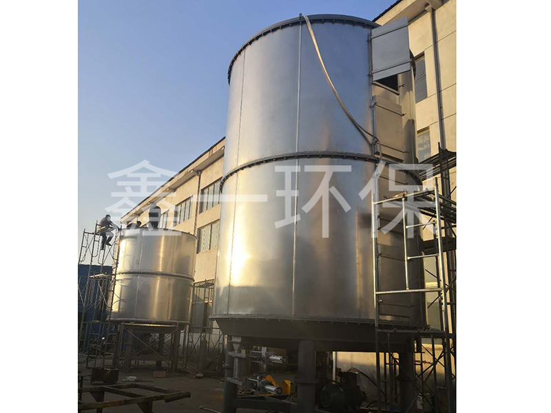 PLG系列盤(pán)式連續干燥機